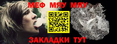 шишки Заводоуковск