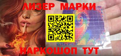 COCAINE Жуковский