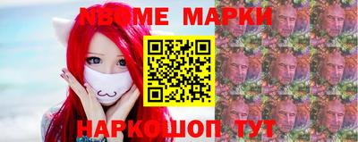 шишки Заводоуковск