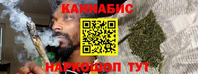 COCAINE Жуковский