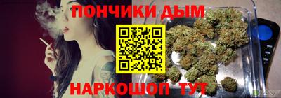 шишки Заводоуковск