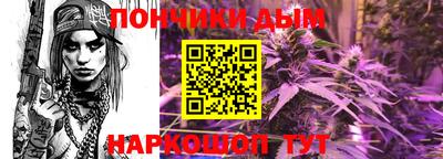 соль ск Заволжье