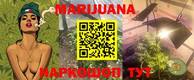 COCAINE Жуковский