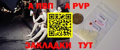 COCAINE Жуковский