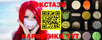 COCAINE Жуковский