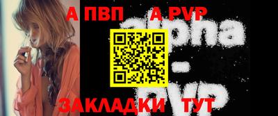 шишки Заводоуковск