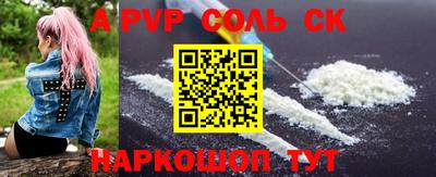 COCAINE Жуковский