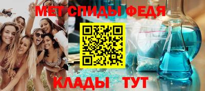 COCAINE Жуковский