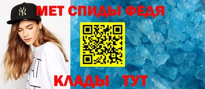 соль ск Заволжье