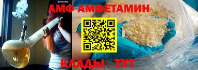шишки Заводоуковск
