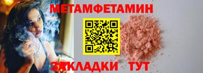 COCAINE Жуковский