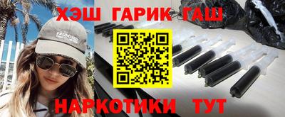 COCAINE Жуковский