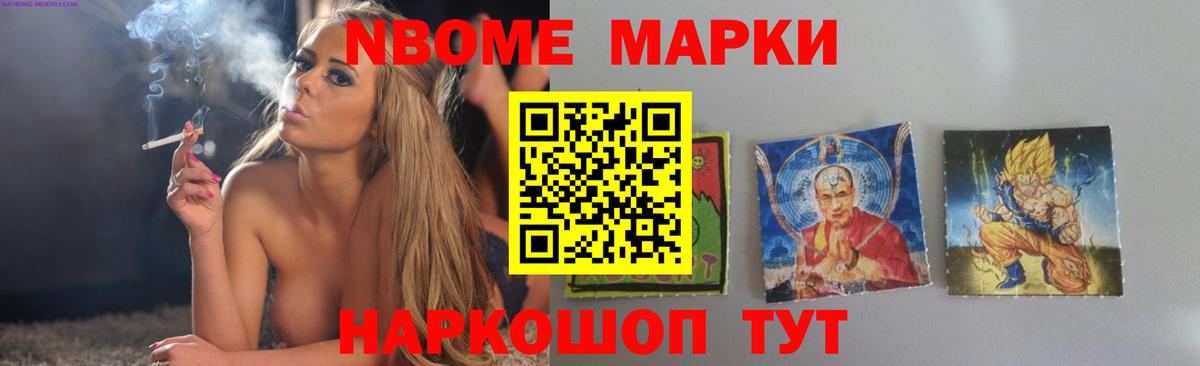 LSD-25 экстази кислота  Лсд 25 экстази ecstasy  Курчатов  Вход с VPN 